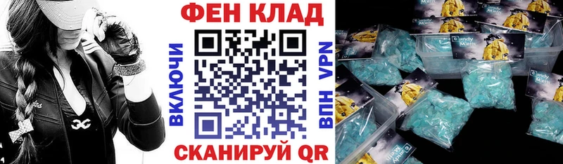 Amphetamine 97%  Цимлянск 