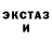 Метадон VHQ Justas Jakstonis