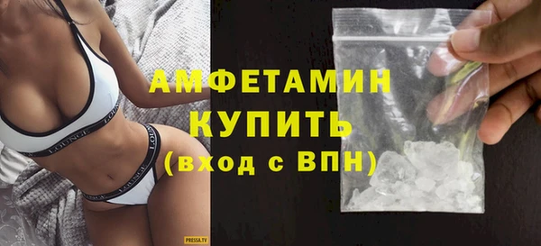 a pvp Михайловск