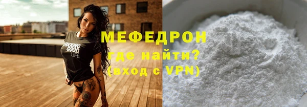 гидропоника Михайловка