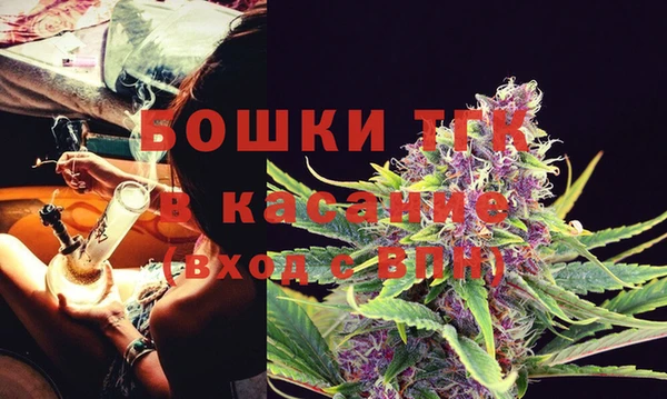гидропоника Михайловка