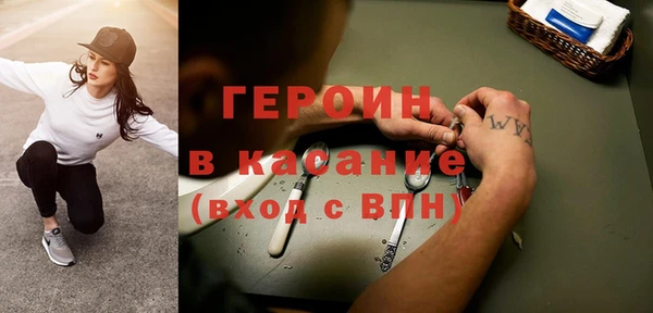 кокаин VHQ Михайлов