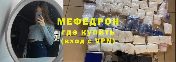 кокаин VHQ Михайлов