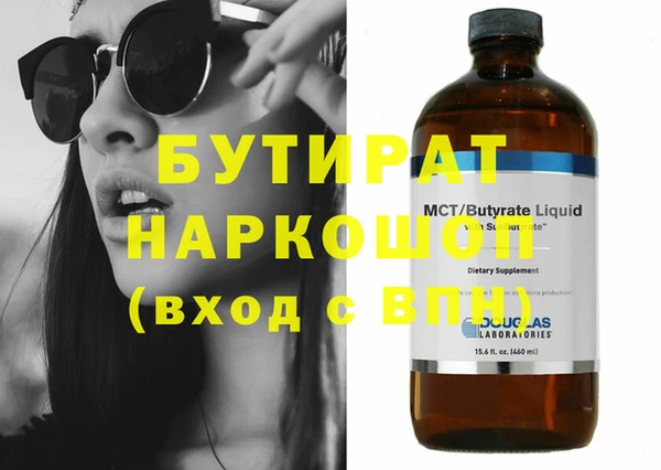 a pvp Михайловск