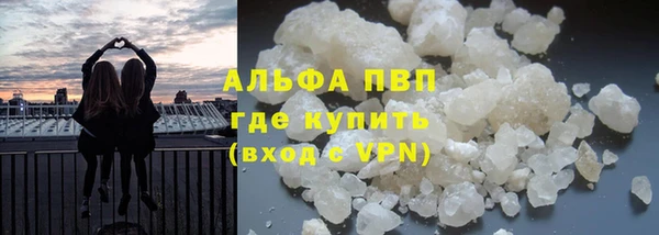 кокаин VHQ Михайлов