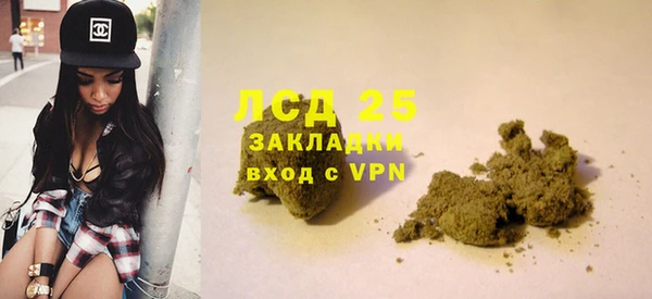 гидропоника Михайловка