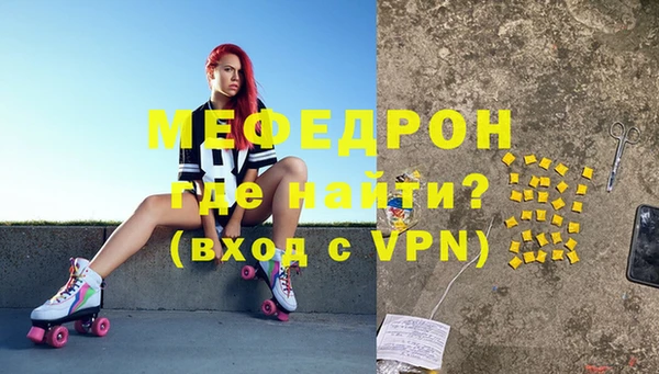 гидропоника Михайловка