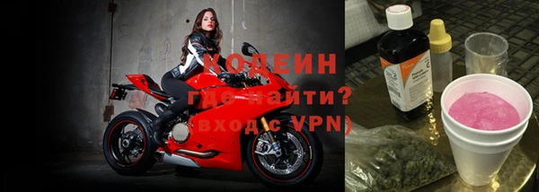 a pvp Михайловск