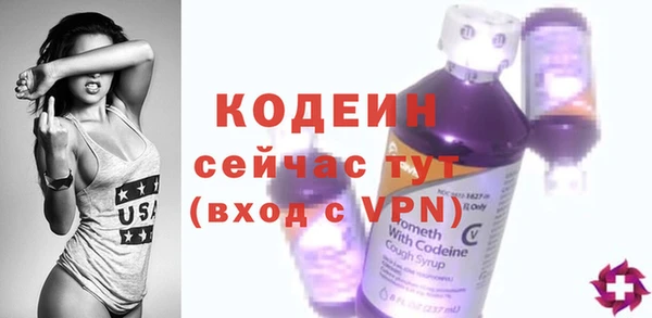 a pvp Михайловск