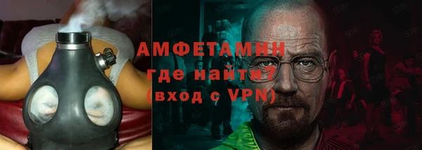 гидропоника Михайловка