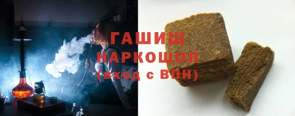 гидропоника Михайловка