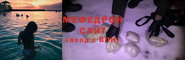 гидропоника Михайловка