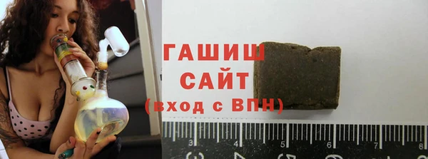 гидропоника Михайловка