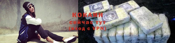 a pvp Михайловск