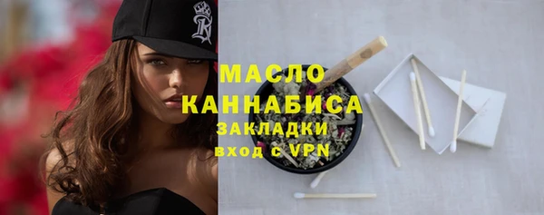 кокаин VHQ Михайлов