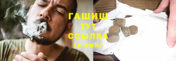 кокаин VHQ Михайлов