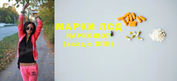 гидропоника Михайловка