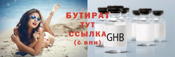 a pvp Михайловск