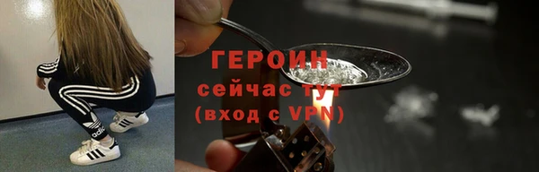 гидропоника Михайловка