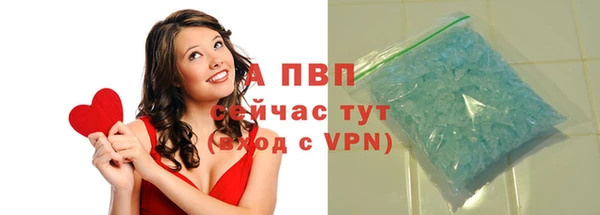 a pvp Михайловск