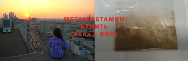 a pvp Михайловск