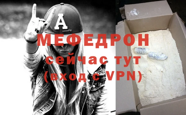 гидропоника Михайловка