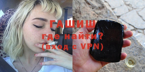 гидропоника Михайловка