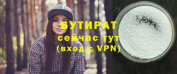 кокаин VHQ Михайлов