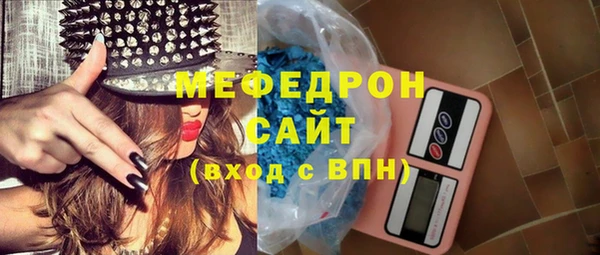 a pvp Михайловск