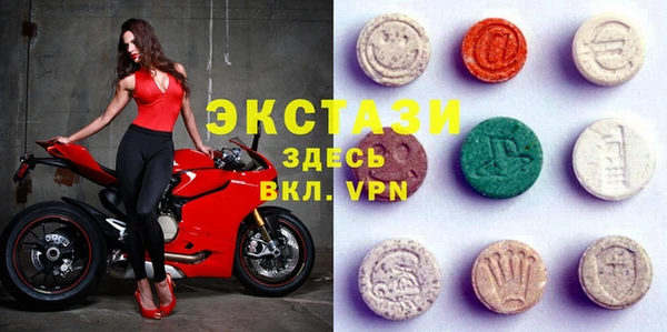 кокаин VHQ Михайлов