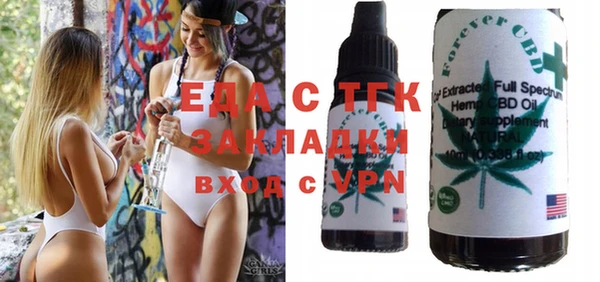 гидропоника Михайловка