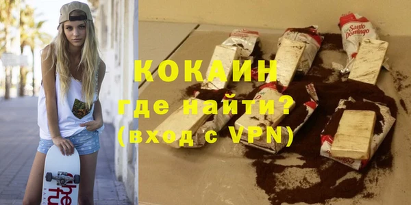 a pvp Михайловск