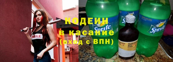 a pvp Михайловск