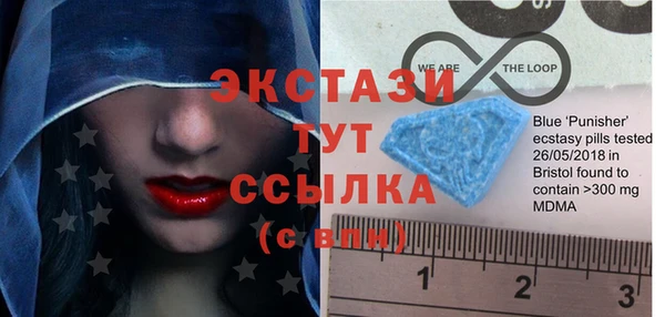 гидропоника Михайловка