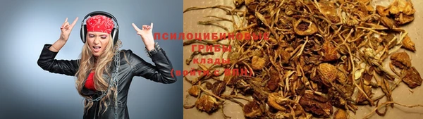 кокаин VHQ Михайлов