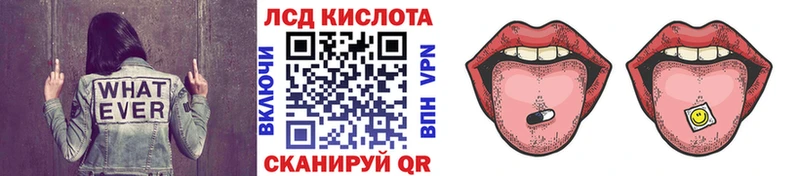 Марки NBOMe 1500мкг  площадка телеграм  Цимлянск 